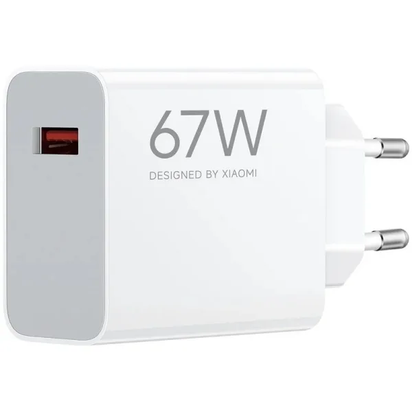 XIAOMI 67W HYPERCHARGE POWER ADAPTER (TYPE-A) EU BHR07SKEU