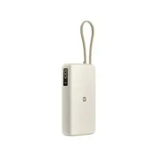 XIAOMI 67W POWER BANK 20000 (INTEGRATED CABLE) TAN BHR08O7GL