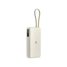 XIAOMI 67W POWER BANK 20000 (INTEGRATED CABLE) TAN BHR08O7GL