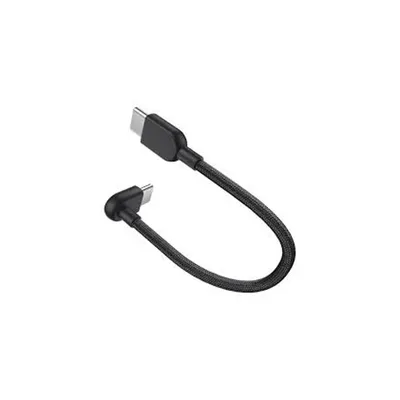 XIAOMI 3A BRAIDED USB-C TO USB-C CABLE 10CM BHR08W0GL