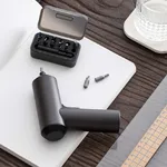 XIAOMI MI CORDLESS SCREWDRIVER DZN4019TW — imagen 5
