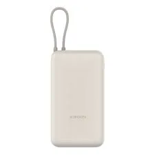 XIAOMI 33W POWER BANK 20000MAH (INTEGRATED CABLE) TAN GL BHR8851GL