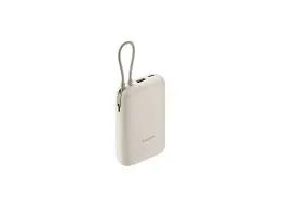 XIAOMI POWER BANK 10000MAH (INTEGRATED CABLE) TAN GL BHR9072GL