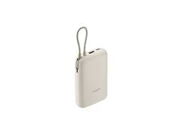 XIAOMI POWER BANK 10000MAH (INTEGRATED CABLE) TAN GL BHR9072GL