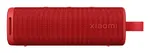 XIAOMI SOUND OUTDOOR (30W) RED QBH4263GL — imagen 2
