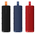 XIAOMI SOUND OUTDOOR (30W) RED QBH4263GL — imagen 4