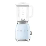 SMEG GLASS BLENDER BLUE BLF03PBEU — imagen 1