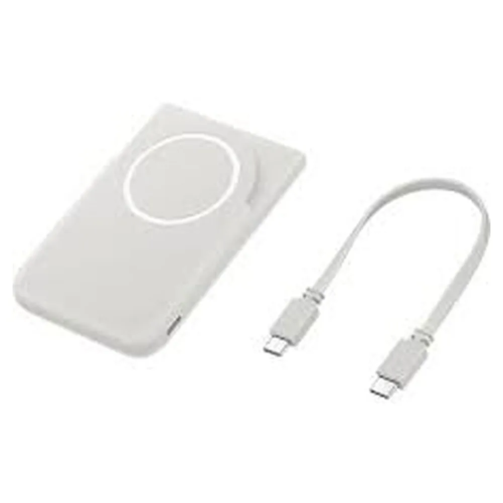 Batería externa magnética Samsung 5000 mAh con carga inalámbrica 15 W Gris