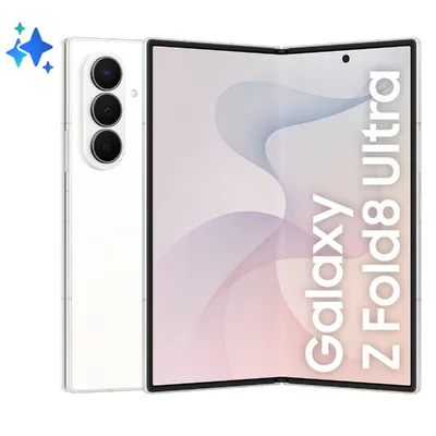 Samsung Galaxy Z Fold8 Ultra 5G 12 GB/256 GB Crema